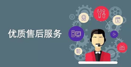 教育軟件系統(tǒng)開發(fā)公司與軟件外包服務(wù)全解析