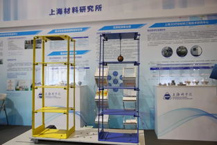 創(chuàng)新科技館全新升級，實力硬核亮相2019工博會